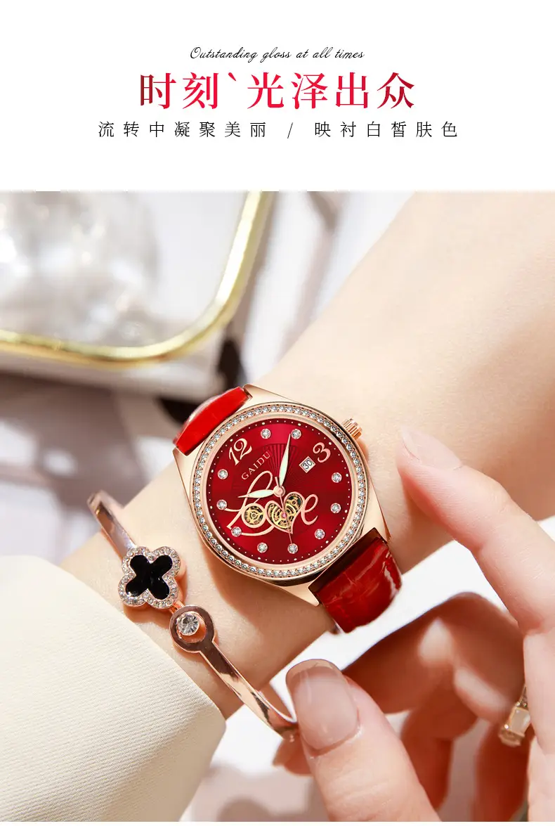 Women's Heart-Shaped Quartz Watch with Genuine Leather Strap — feature 4