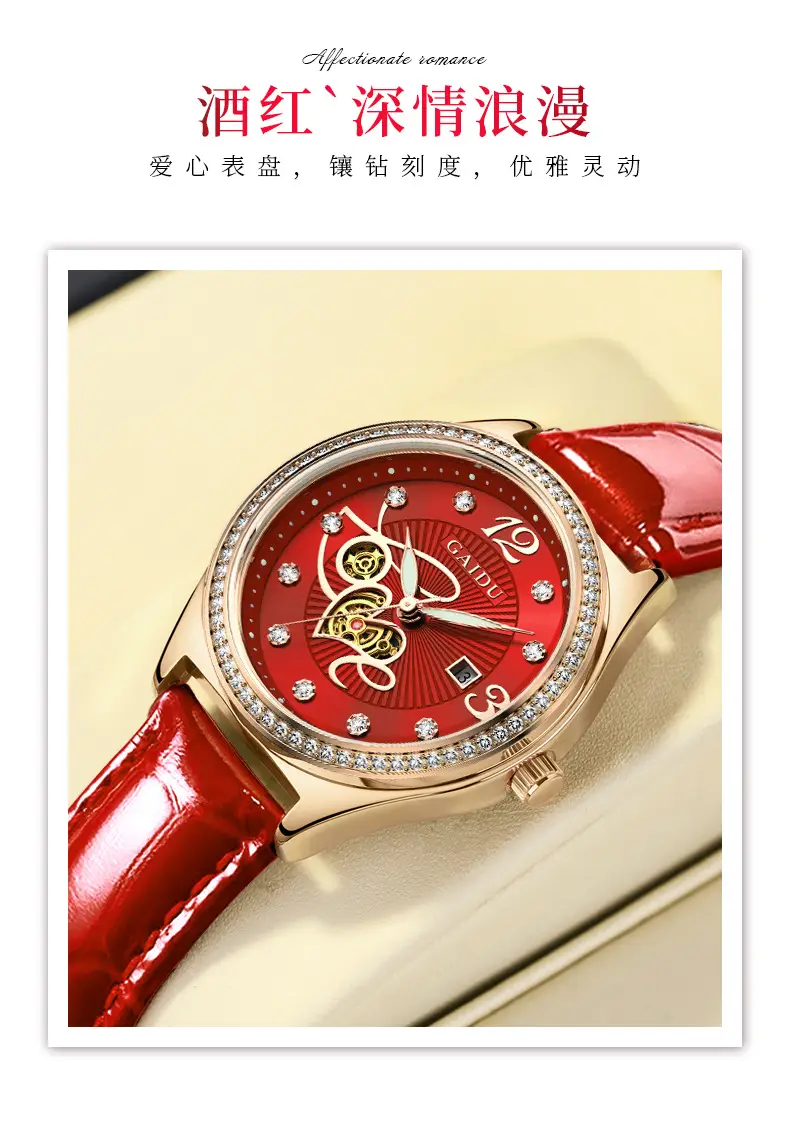 Women's Heart-Shaped Quartz Watch with Genuine Leather Strap — feature 5