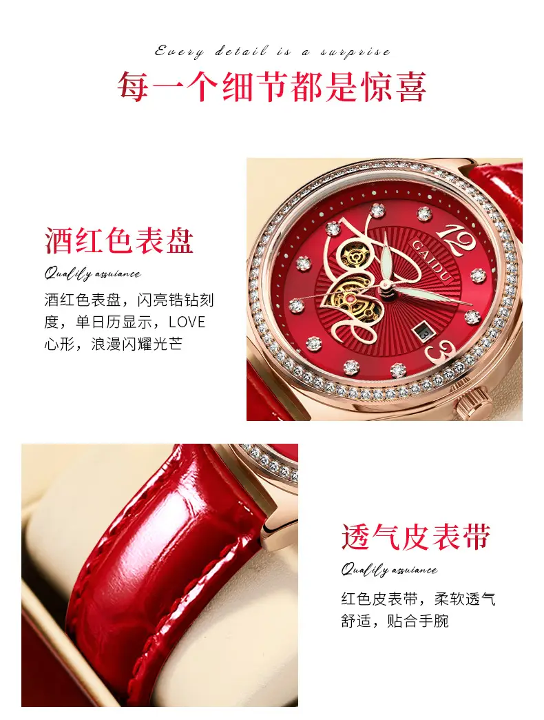 Women's Heart-Shaped Quartz Watch with Genuine Leather Strap — feature 7