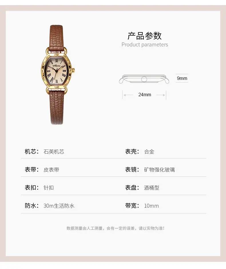 Women's Platinum Watch with Crystal Dial & Quartz Band — feature 8