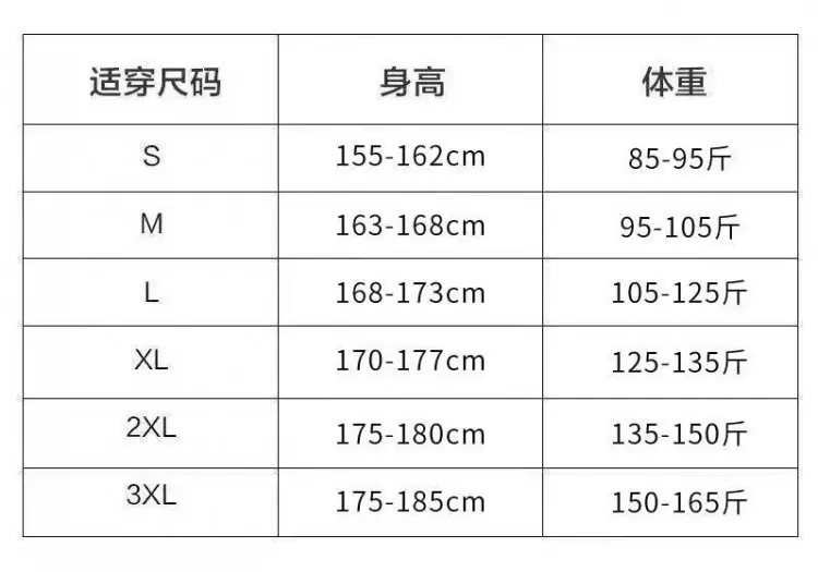 休闲裤S-3XL.jpg