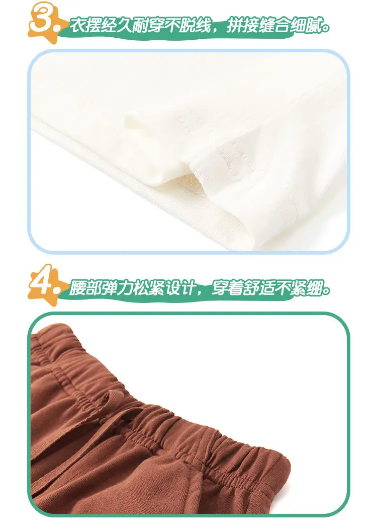 Boys Cartoon T-Shirt Shorts Set Brown White — feature 37