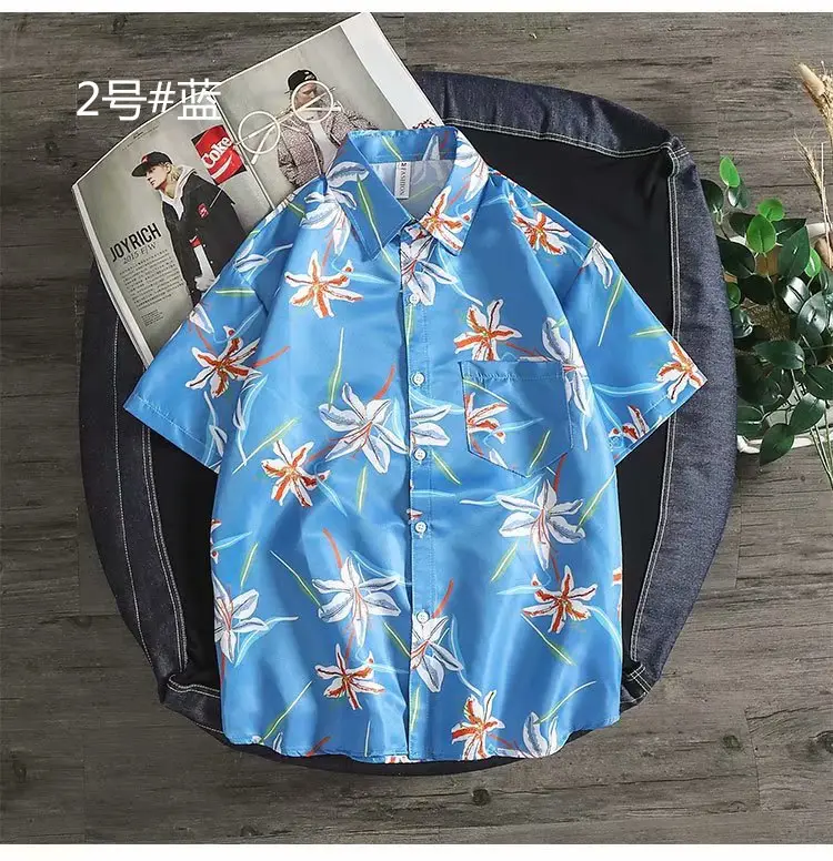 Hawaiian Floral Short Sleeve Men's Shirt Large - Image 11