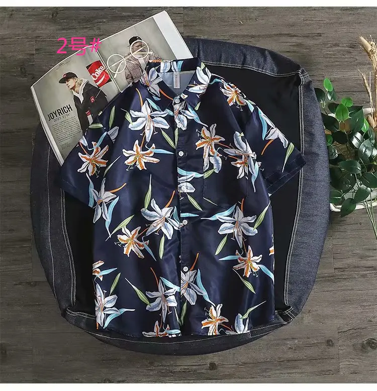 Hawaiian Floral Short Sleeve Men's Shirt Large - Image 12