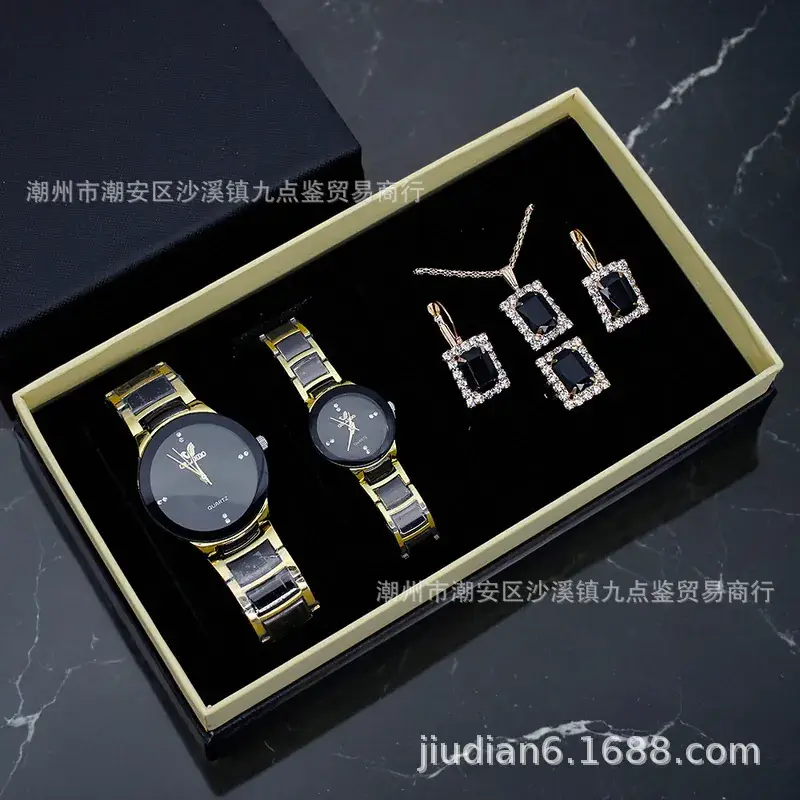 Gold Plated Couple Wristwatch Set with Diamond Bracelet - Image 3