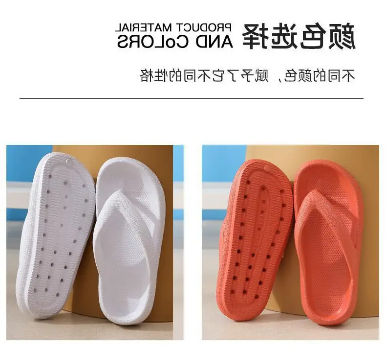 Fujian New Flip-Flops Non-Slip Outdoor Sandals — feature 11