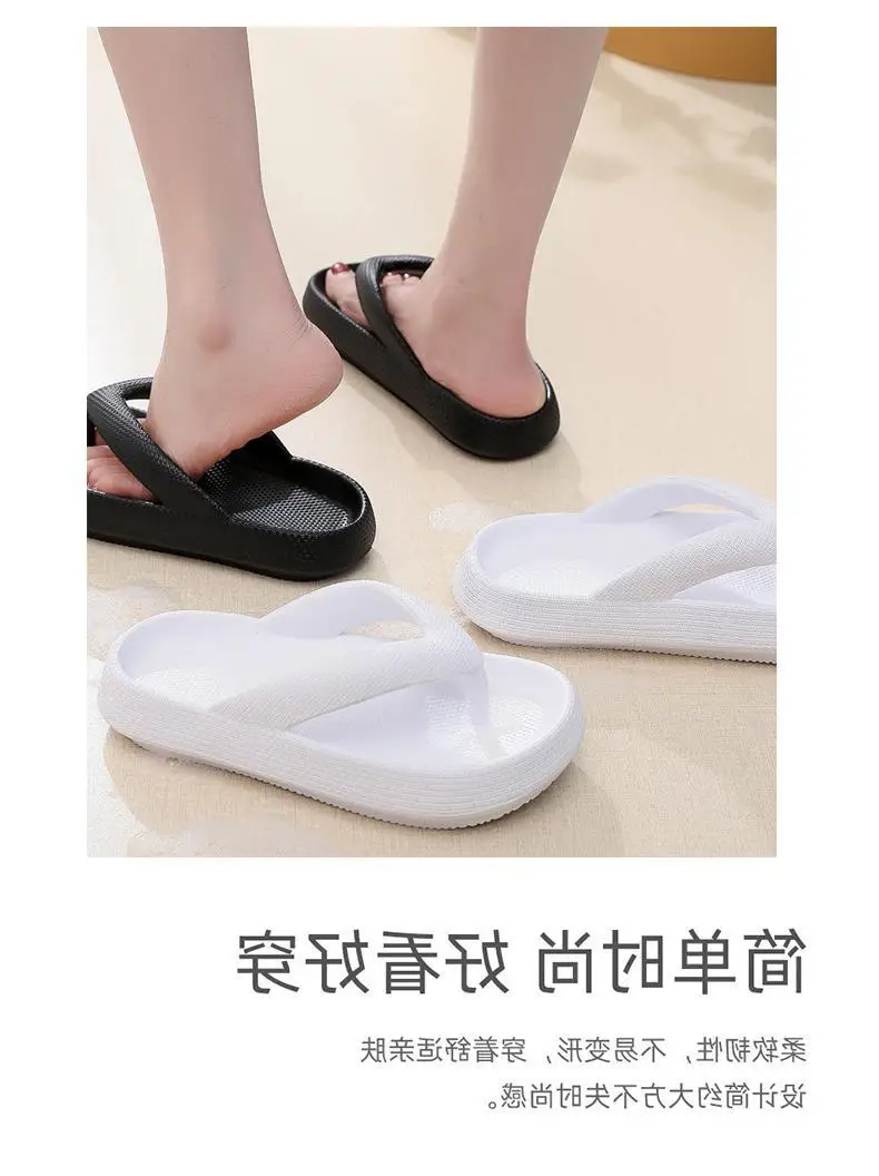 Fujian New Flip-Flops Non-Slip Outdoor Sandals — feature 17