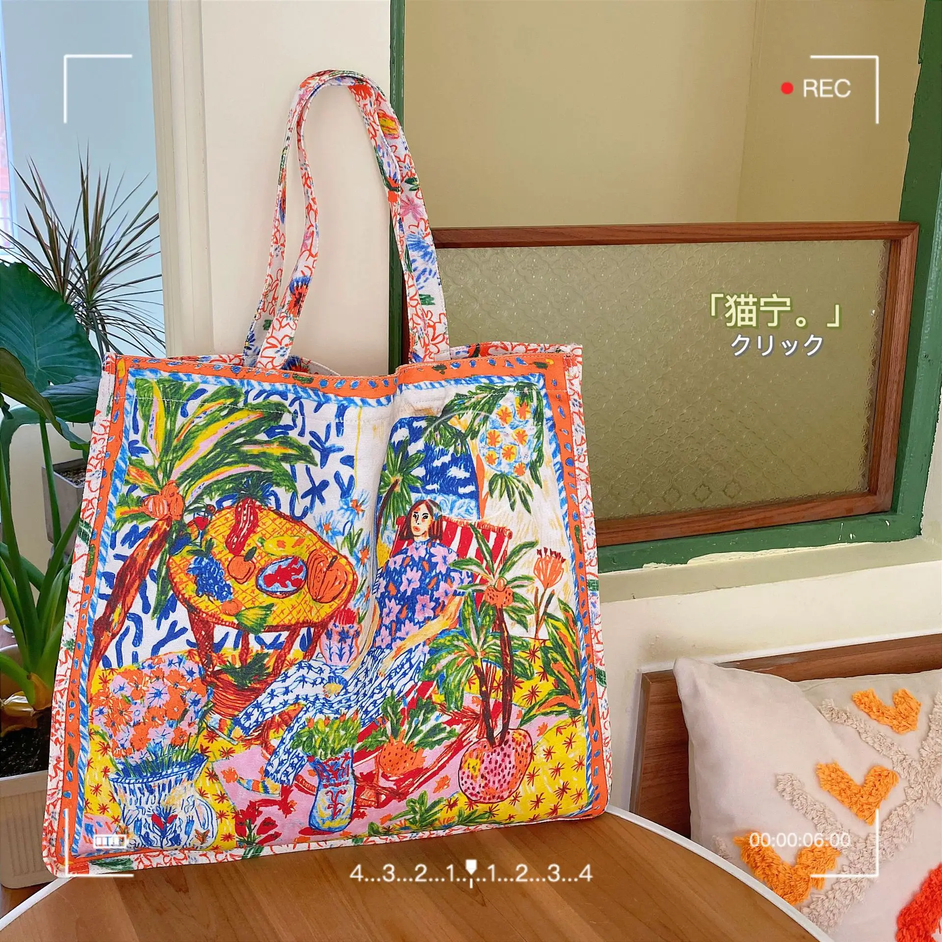 Thailand Fire Print Canvas Shoulder Bag Large Capacity - Image 2