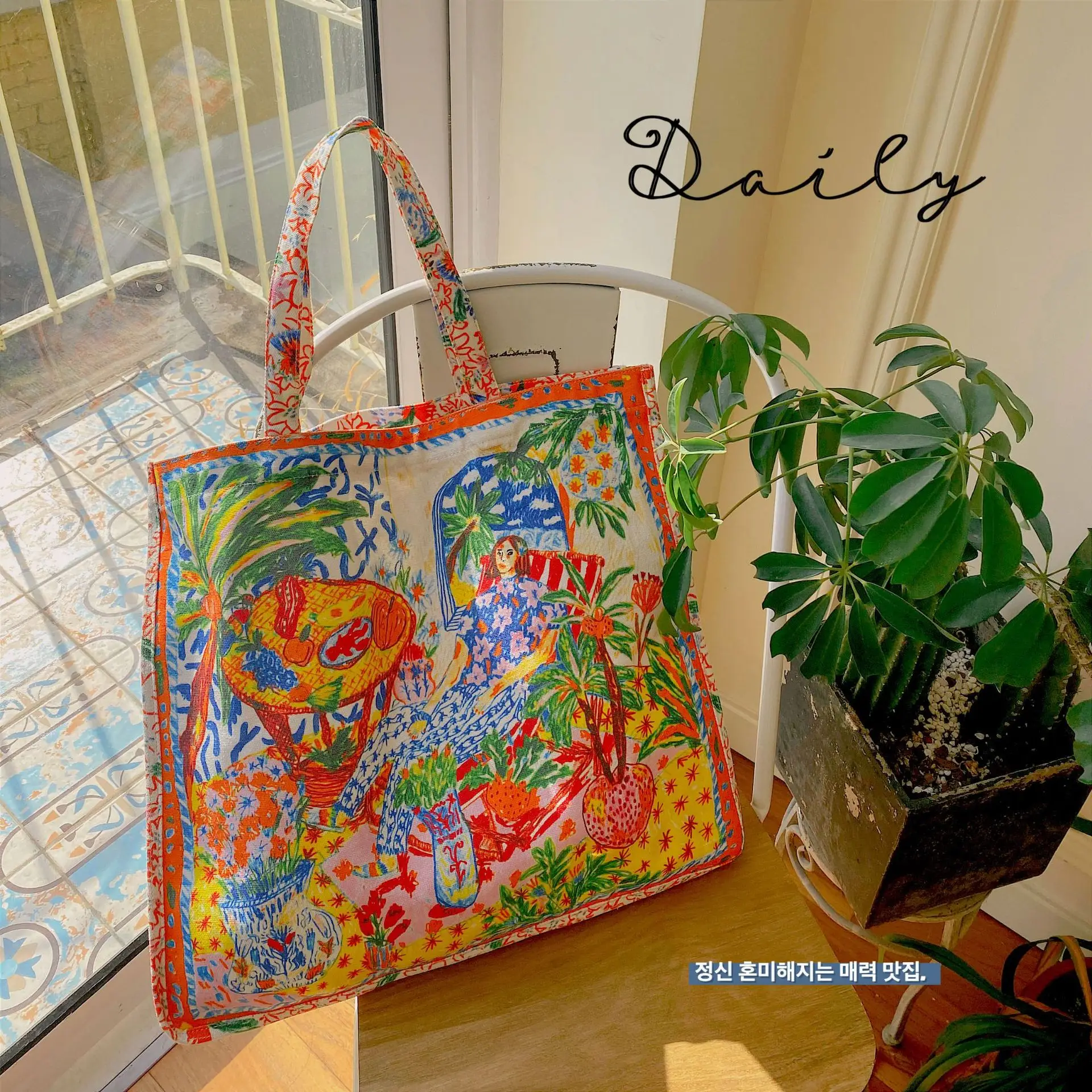 Thailand Fire Print Canvas Shoulder Bag Large Capacity - Image 5
