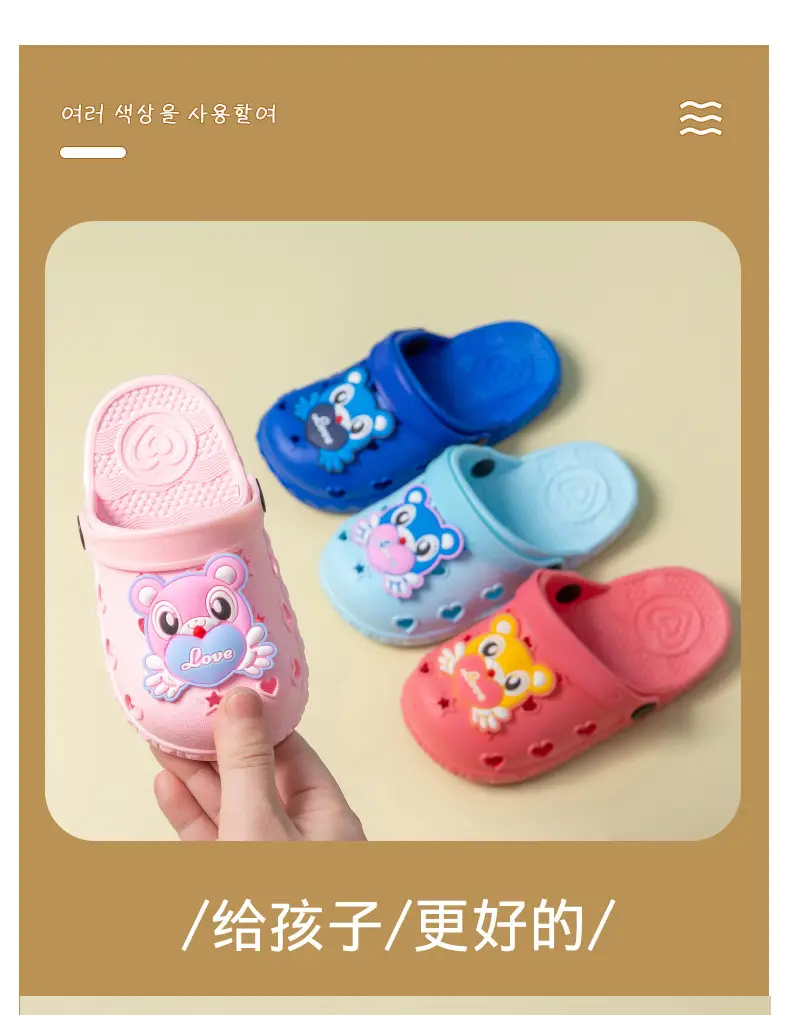 Cute Cartoon Baby Slippers Pink Anti-Slip Soft Bottom — feature 21