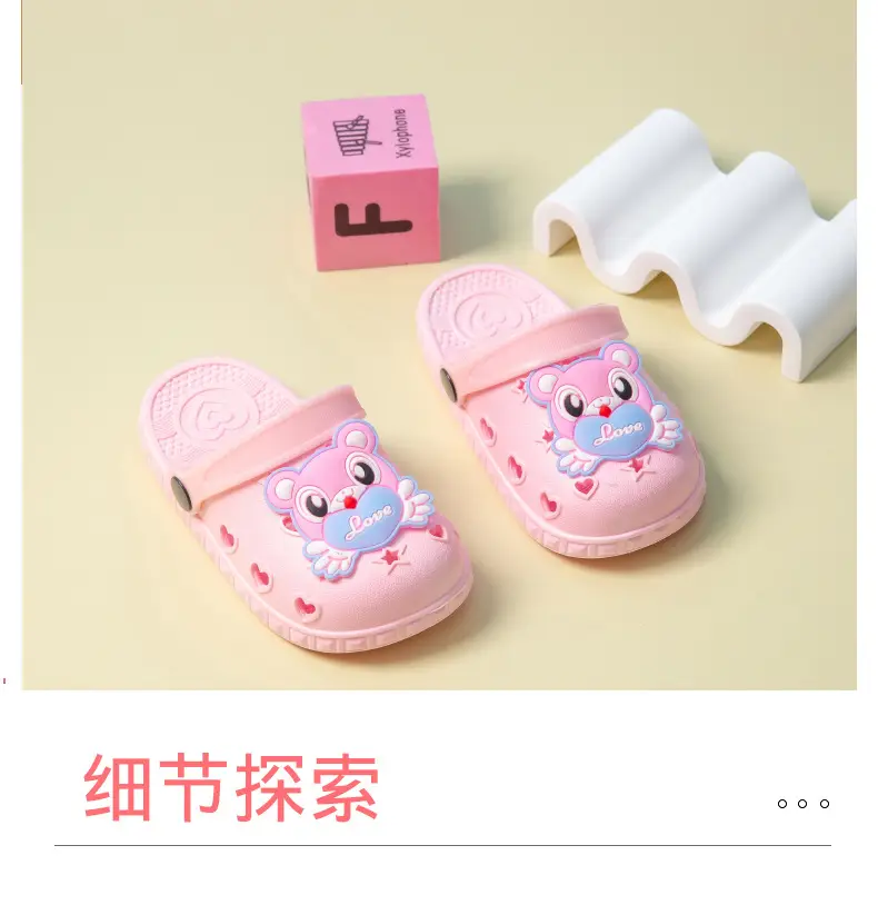 Cute Cartoon Baby Slippers Pink Anti-Slip Soft Bottom — feature 22