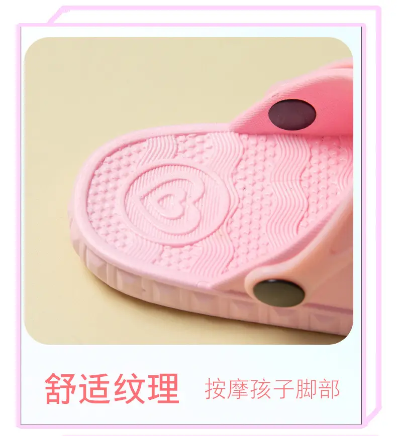 Cute Cartoon Baby Slippers Pink Anti-Slip Soft Bottom — feature 23