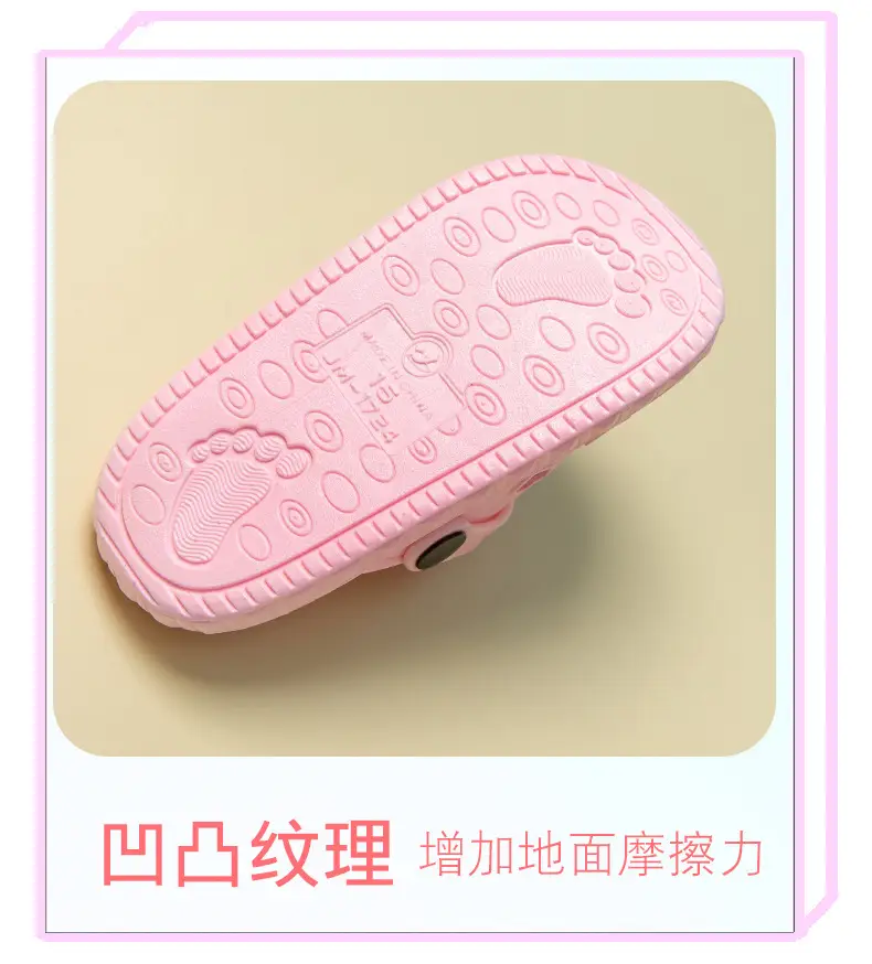 Cute Cartoon Baby Slippers Pink Anti-Slip Soft Bottom — feature 27