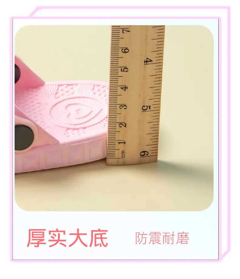 Cute Cartoon Baby Slippers Pink Anti-Slip Soft Bottom — feature 28