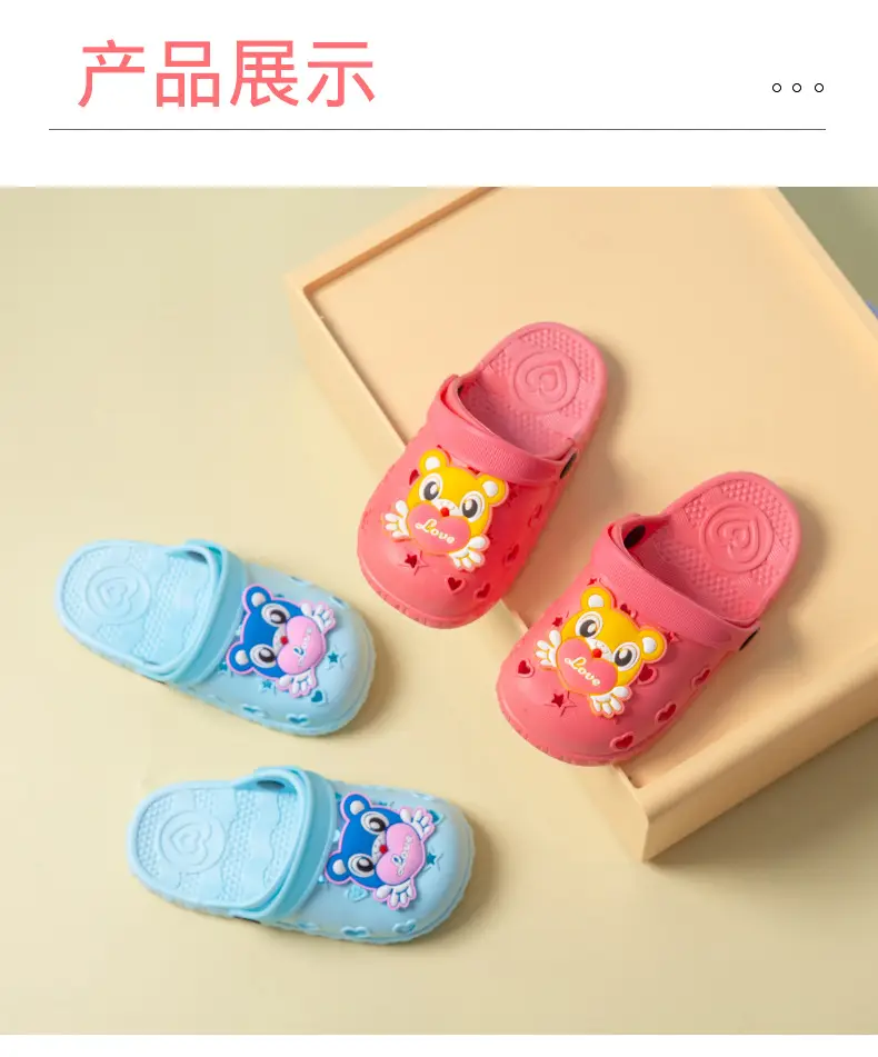 Cute Cartoon Baby Slippers Pink Anti-Slip Soft Bottom — feature 30