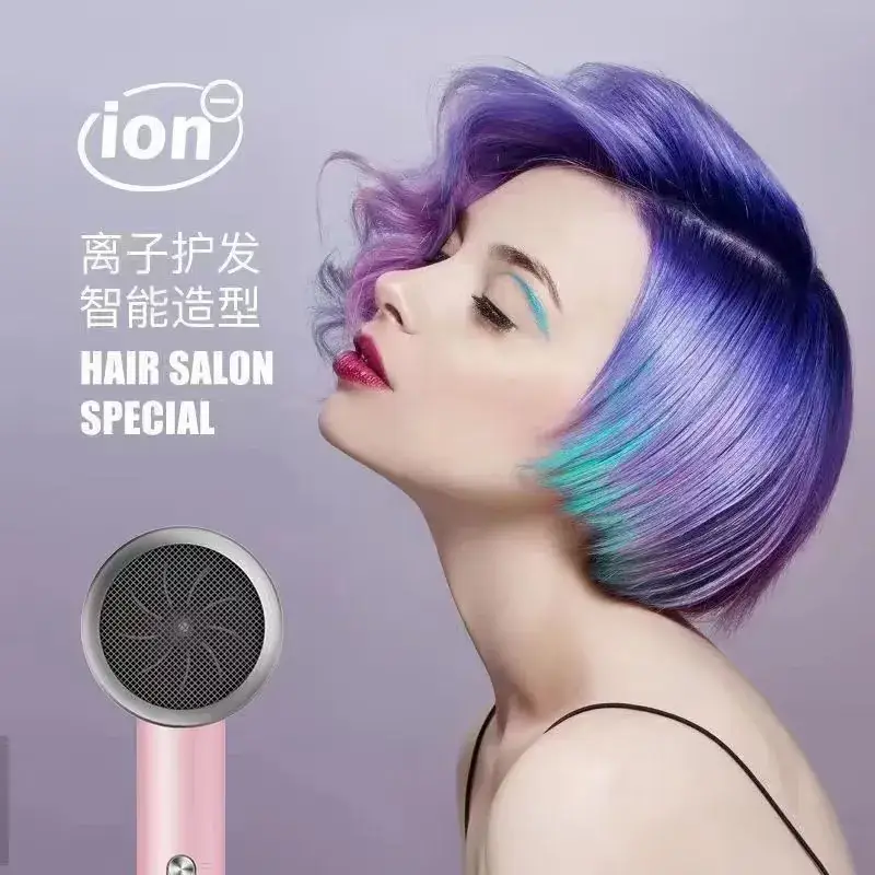 High-Speed Hair Dryer with Blue Light & Negative Ion Technology - Image 8