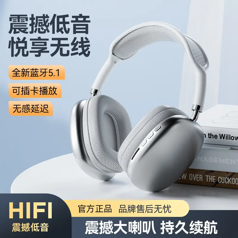 Cross-border Bluetooth Headset P9 Pro Max Wireless Mobile Camera Game Music - Image 8