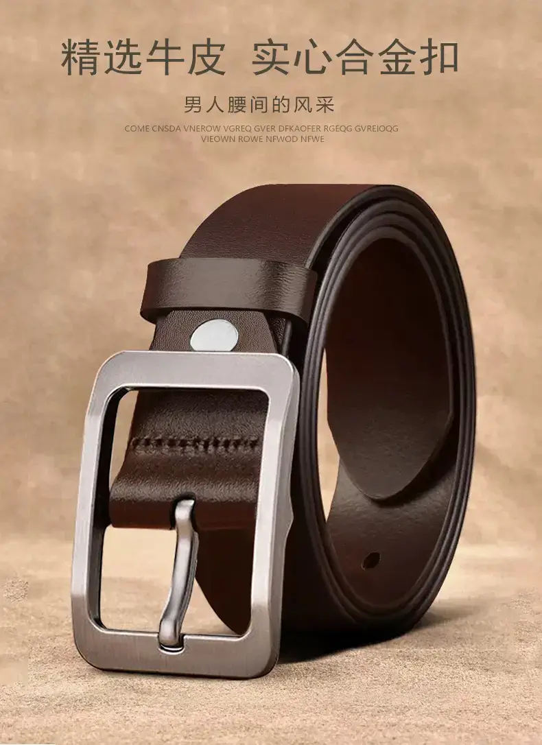Men's Vintage Pin Buckle Black Cowhide Belt — feature 1