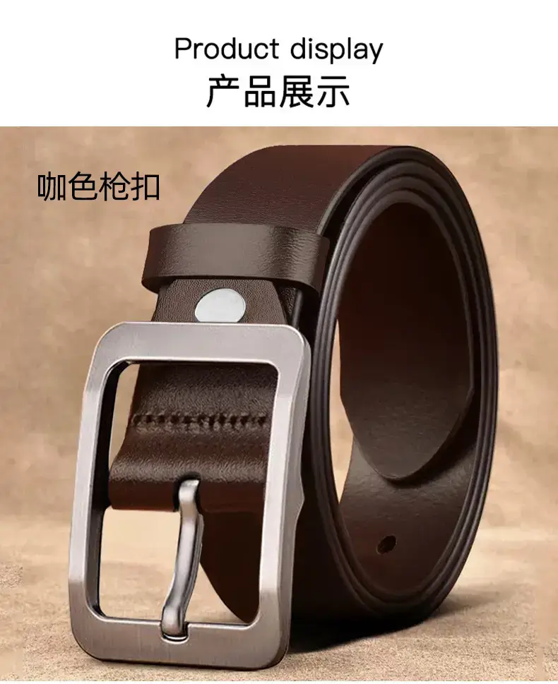 Men's Vintage Pin Buckle Black Cowhide Belt — feature 12
