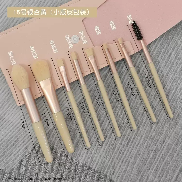 8 Piece Mini Makeup Brush Set for Beginners - Image 3