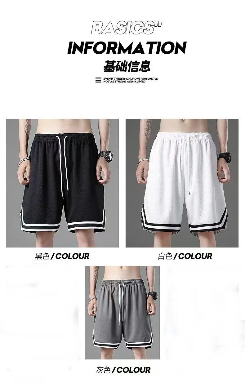 Men Mesh Running Shorts Black White Mid Length — feature 8
