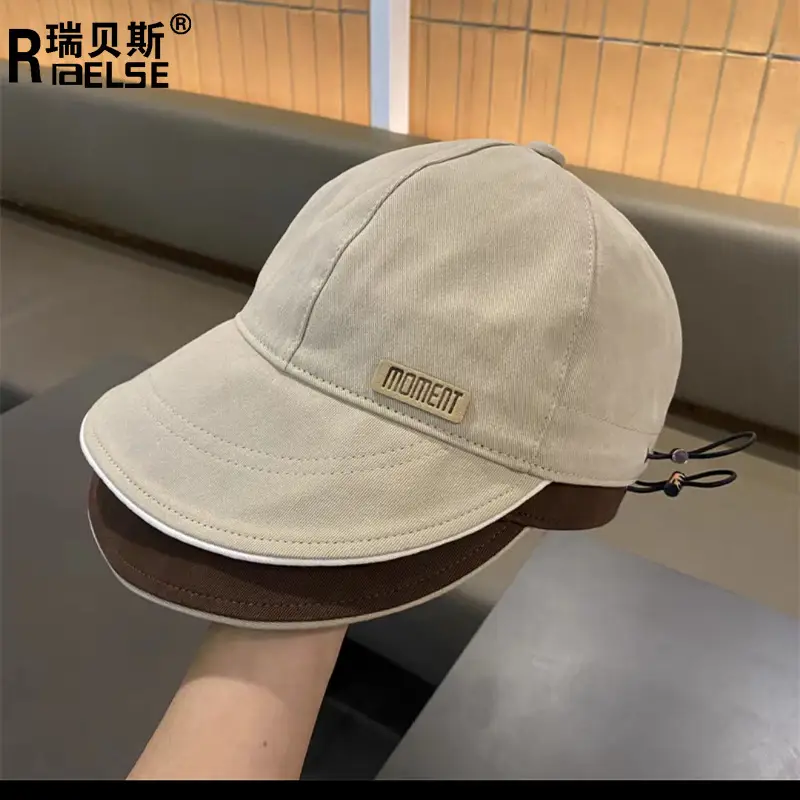 Japanese Elasticated Sun Hat for Kids White Spring Autumn