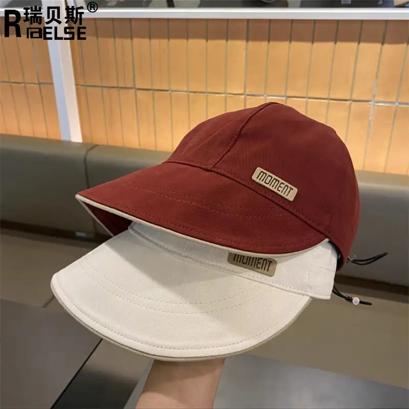 Japanese Elasticated Sun Hat for Kids White Spring Autumn