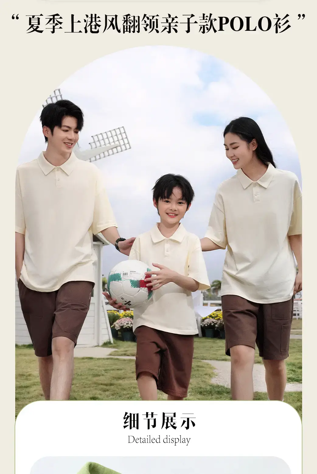 Men's Brown Pure Cotton Polo Shirt Loose Fit — feature 4