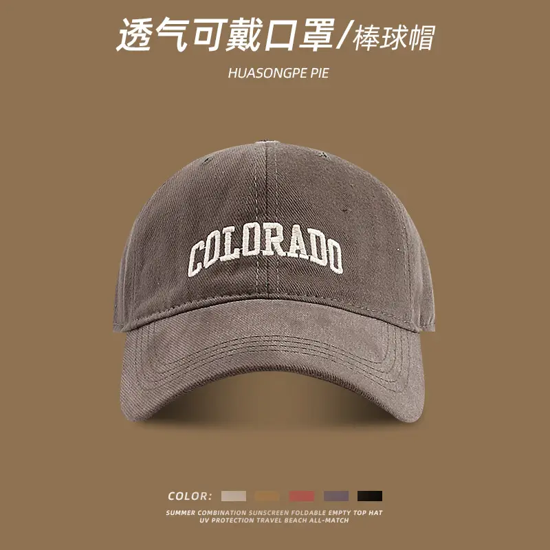 Summer Outdoor Breathable Baseball Cap Women's Hanging Mask Artifact Cap Couple's All-match Face Showing Small All-match Casual Cap - Image 3