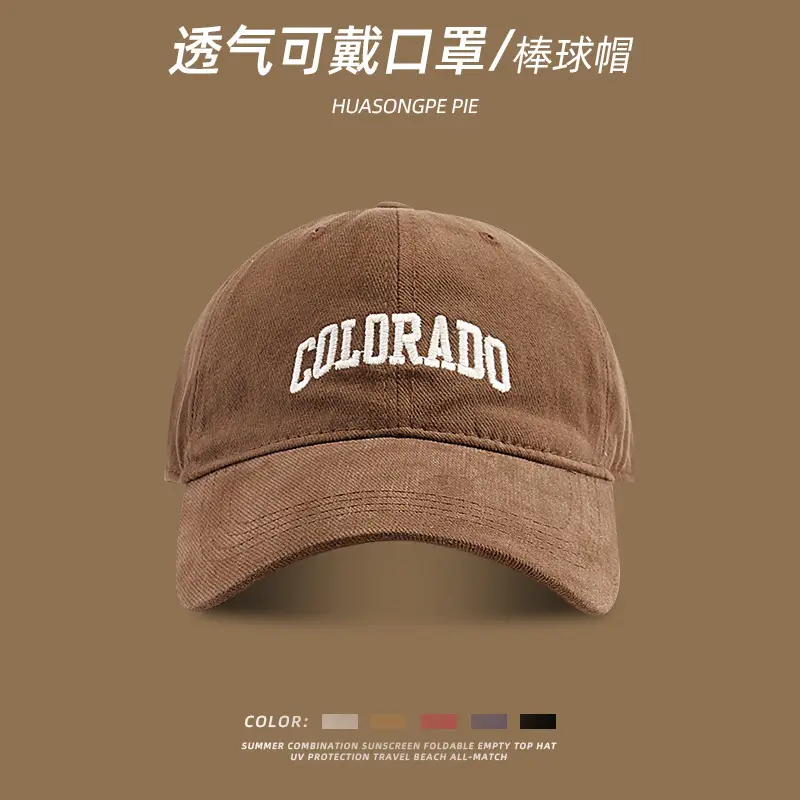 Summer Outdoor Breathable Baseball Cap Women's Hanging Mask Artifact Cap Couple's All-match Face Showing Small All-match Casual Cap - Image 5