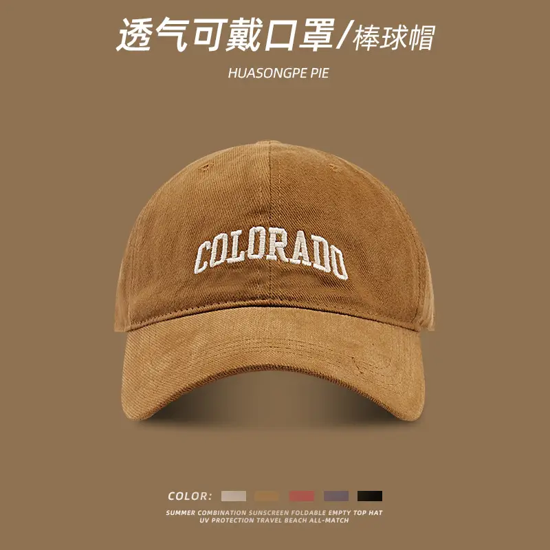 Summer Outdoor Breathable Baseball Cap Women's Hanging Mask Artifact Cap Couple's All-match Face Showing Small All-match Casual Cap - Image 8