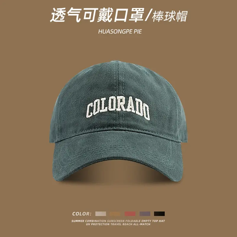 Summer Outdoor Breathable Baseball Cap Women's Hanging Mask Artifact Cap Couple's All-match Face Showing Small All-match Casual Cap - Image 9