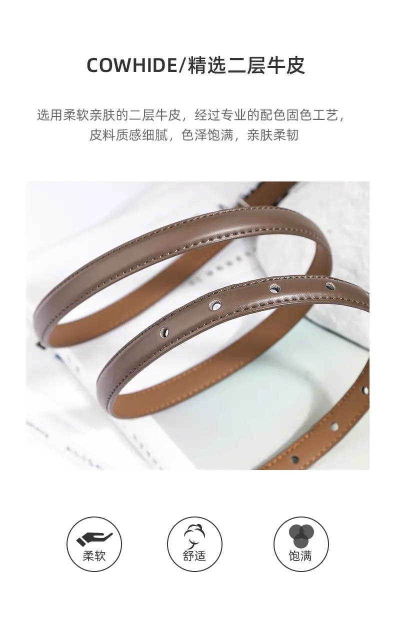Blue Leather Belt with Gold Buckle for Women β feature 6