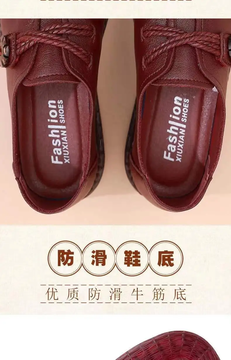 Spring and Summer New 2023 Middle-aged and Elderly Mother Shoes Non-slip Walking Shoes Oxford Leather Shoes Soft Leather Casual Comfortable Women's Shoes — feature 10