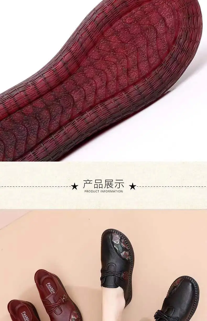 Spring and Summer New 2023 Middle-aged and Elderly Mother Shoes Non-slip Walking Shoes Oxford Leather Shoes Soft Leather Casual Comfortable Women's Shoes — feature 11