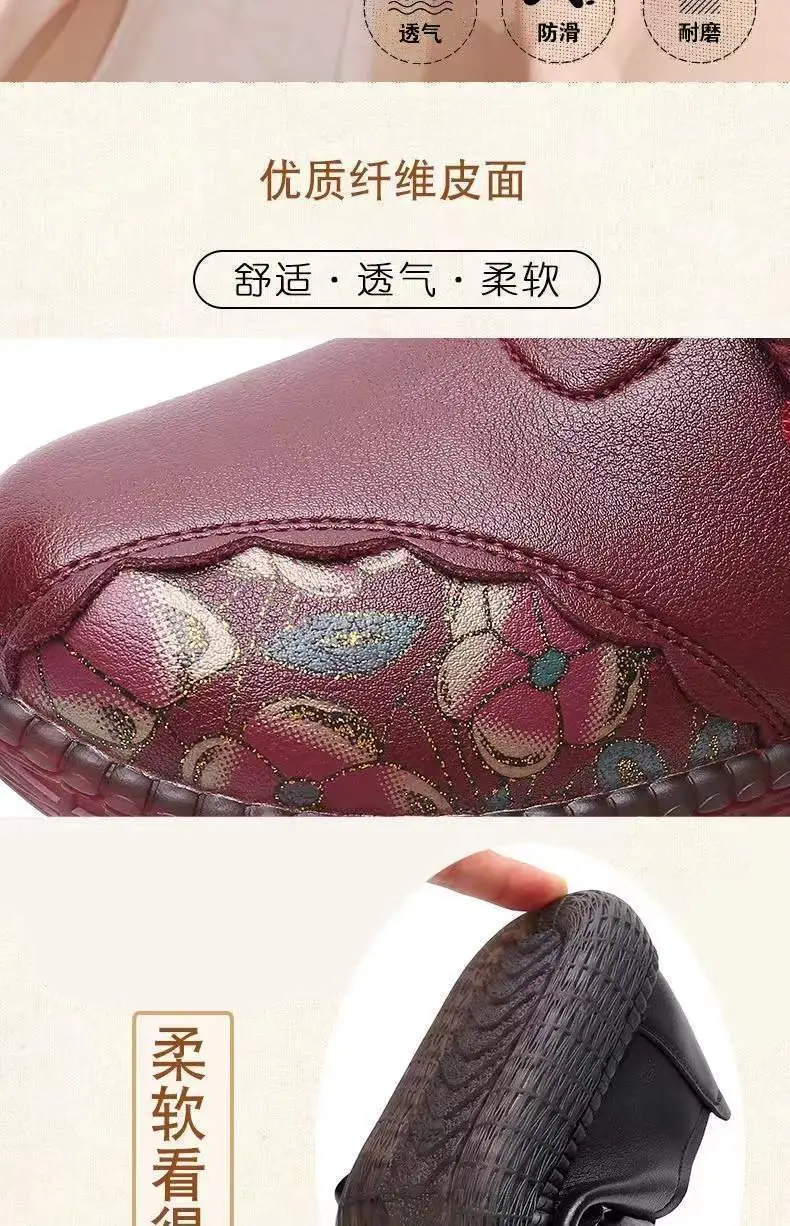Spring and Summer New 2023 Middle-aged and Elderly Mother Shoes Non-slip Walking Shoes Oxford Leather Shoes Soft Leather Casual Comfortable Women's Shoes — feature 3