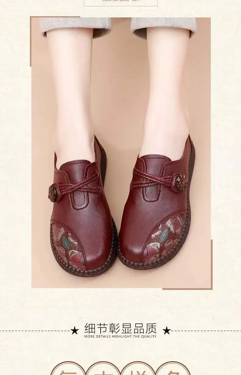 Spring and Summer New 2023 Middle-aged and Elderly Mother Shoes Non-slip Walking Shoes Oxford Leather Shoes Soft Leather Casual Comfortable Women's Shoes — feature 9