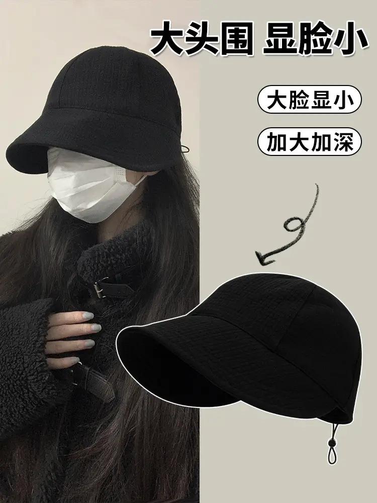 Women's Black Fisherman Hat with Face Cover & Sunscreen