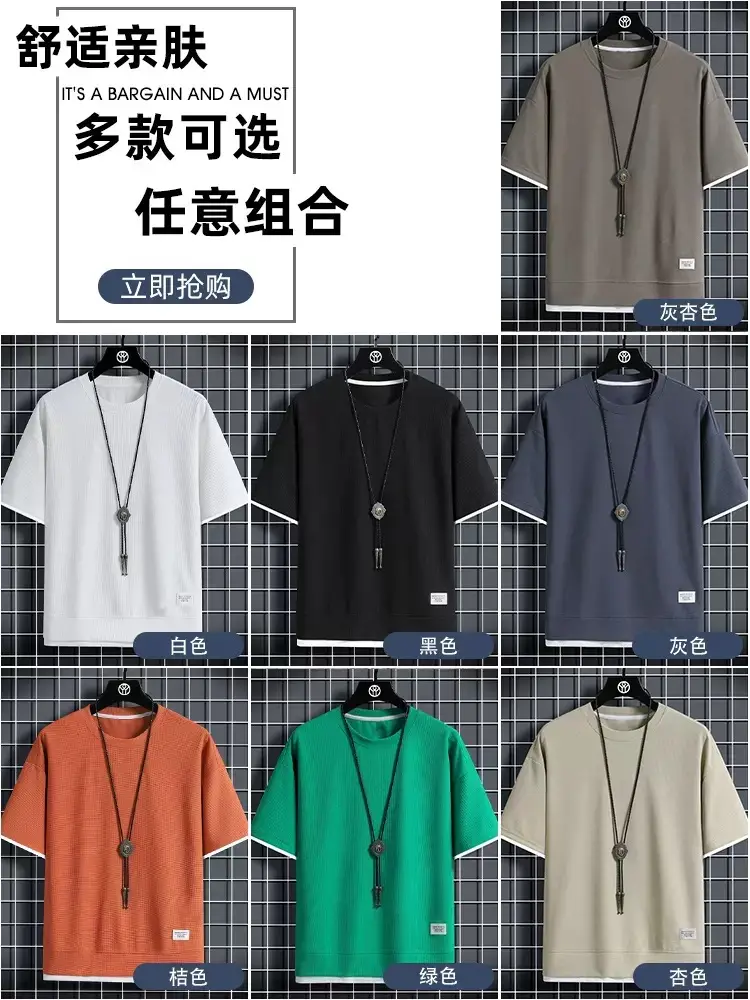 Men's Waffle Round Neck Short Sleeve Shirt Grey Large - Image 10