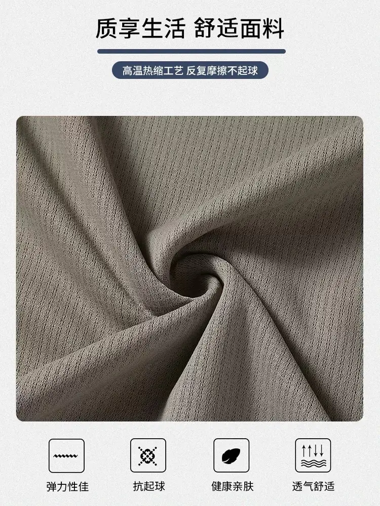 Men's Waffle Round Neck Short Sleeve Shirt Grey Large - Image 12