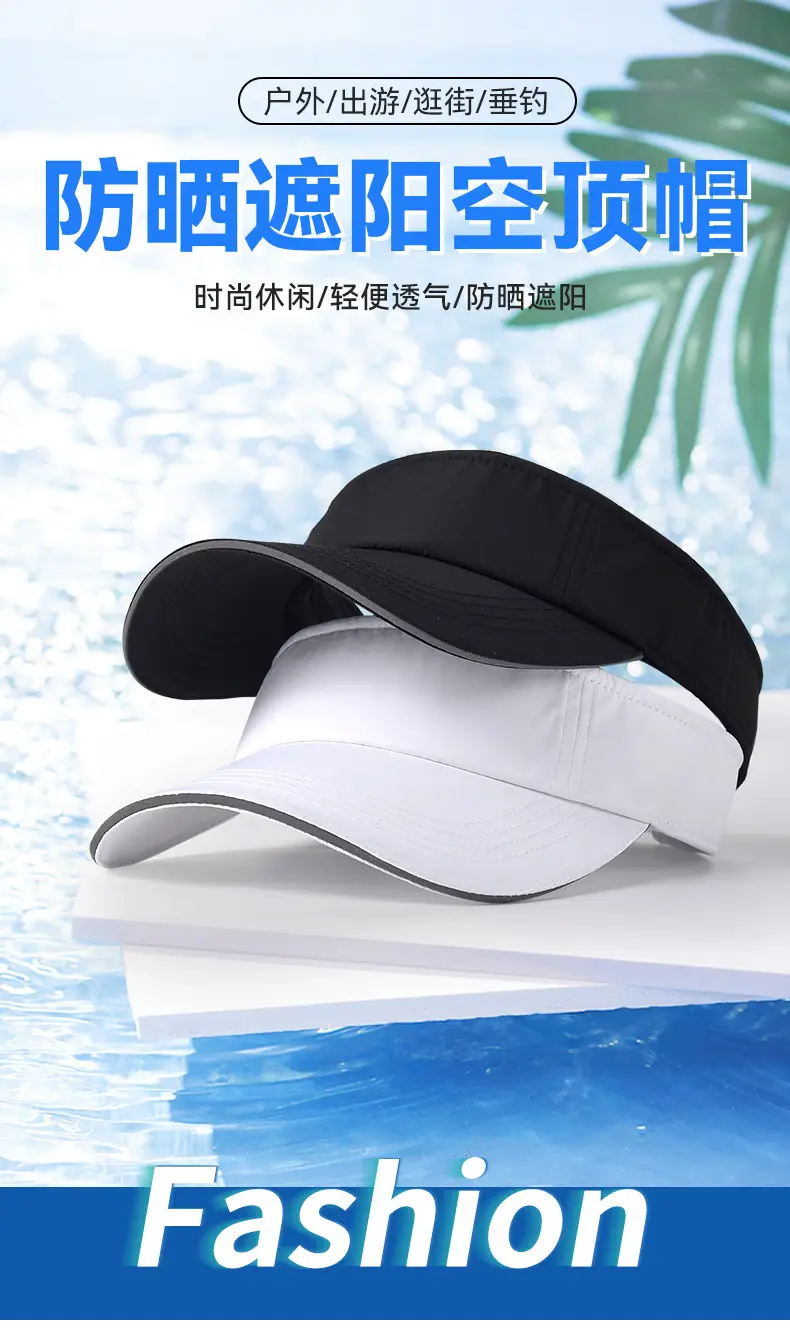 Men's Black UV Visor Hat Adjustable Strap — feature 1