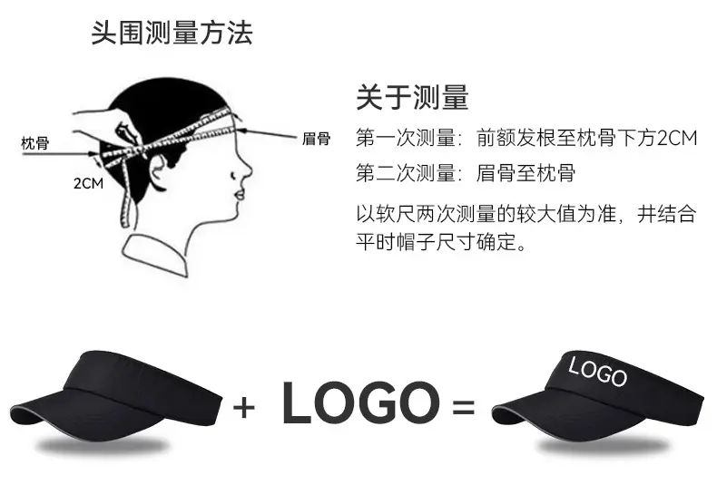 Men's Black UV Visor Hat Adjustable Strap — feature 3