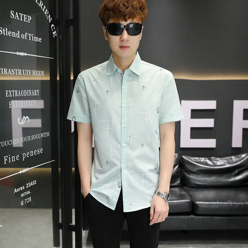 Men Korean Style Short Sleeve Shirt with Star Print