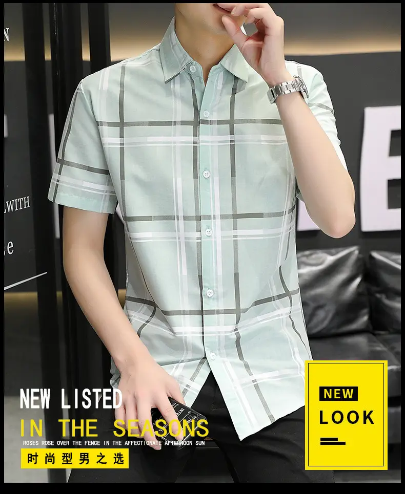 Men Korean Style Short Sleeve Shirt with Star Print — feature 1