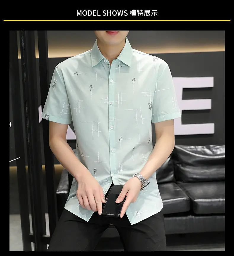 Men Korean Style Short Sleeve Shirt with Star Print — feature 17