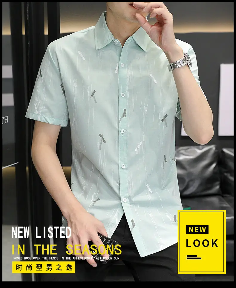 Men Korean Style Short Sleeve Shirt with Star Print — feature 21