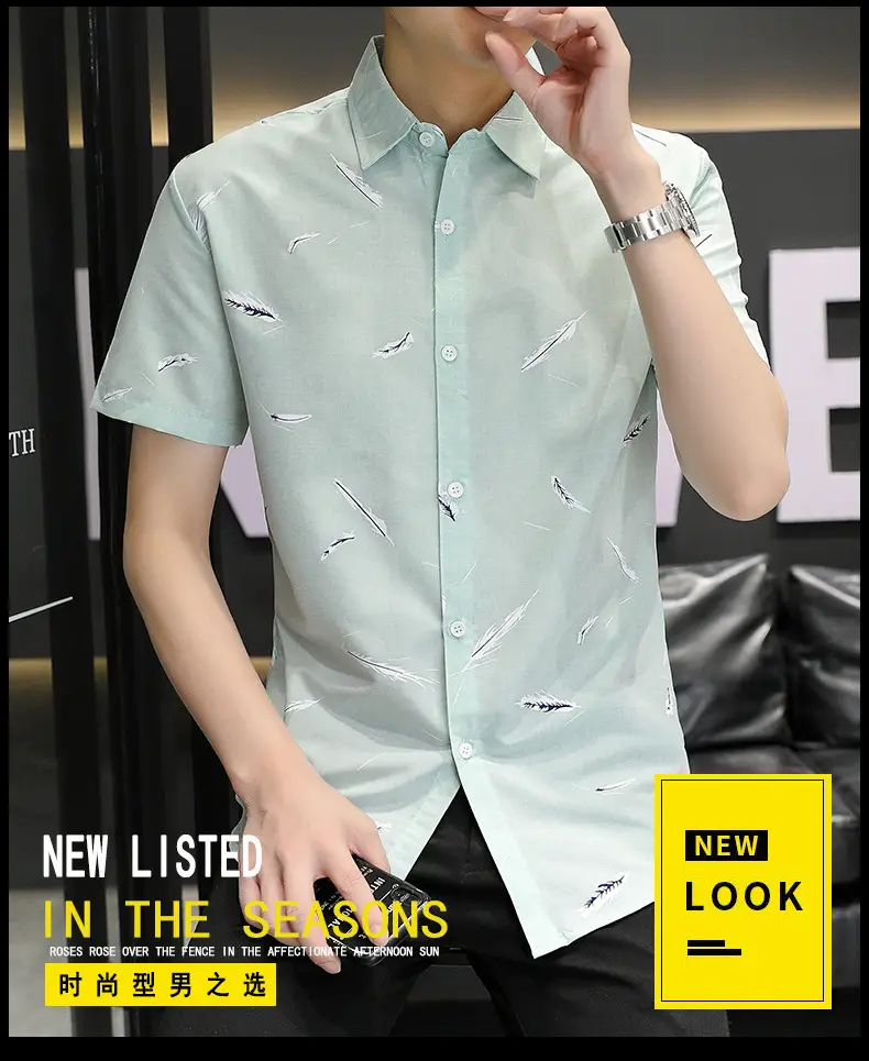 Men Korean Style Short Sleeve Shirt with Star Print — feature 25