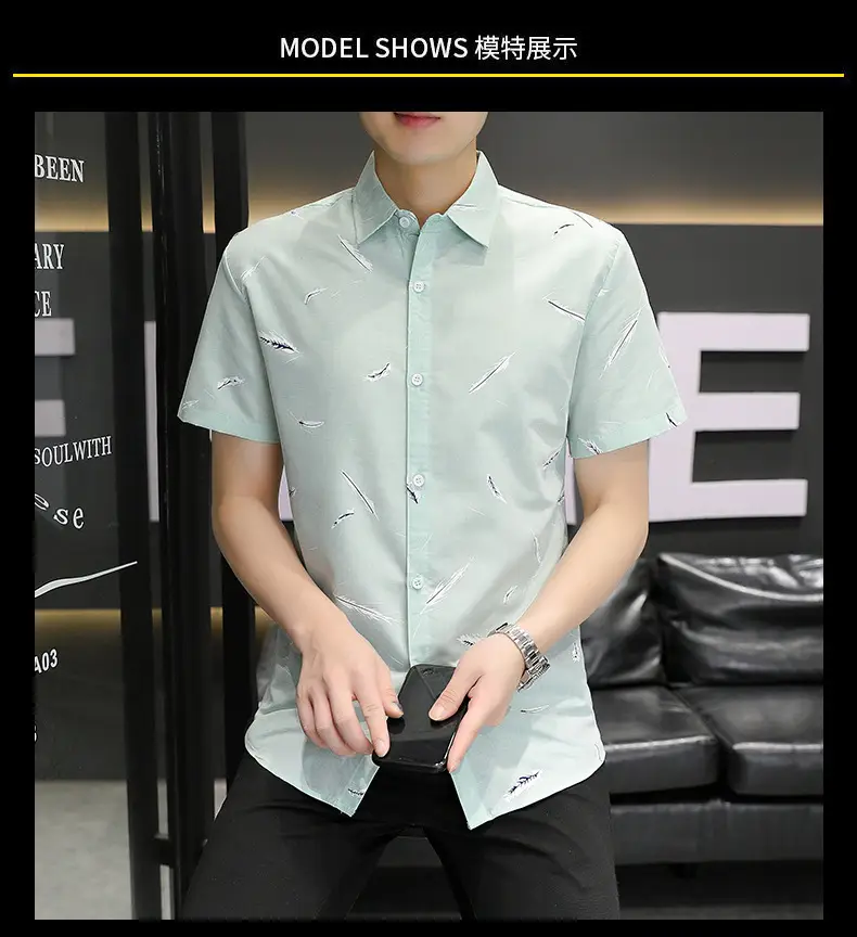 Men Korean Style Short Sleeve Shirt with Star Print — feature 26