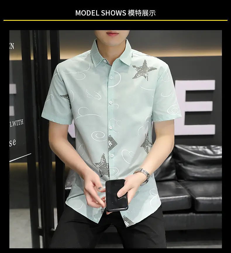 Men Korean Style Short Sleeve Shirt with Star Print — feature 32