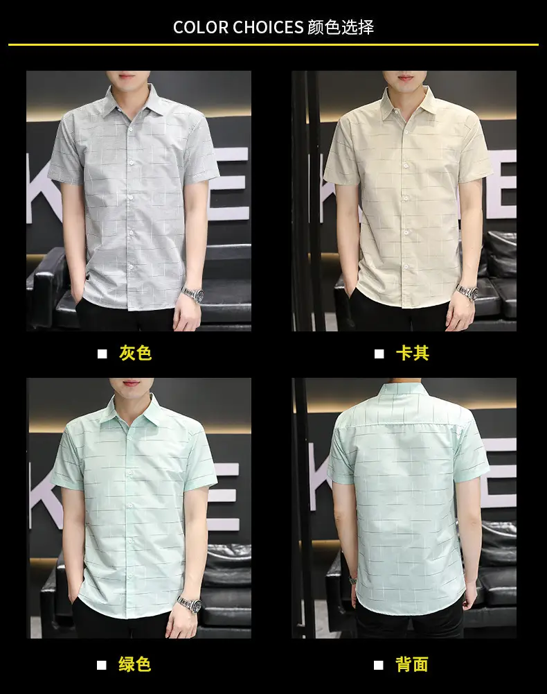 Men Korean Style Short Sleeve Shirt with Star Print — feature 33